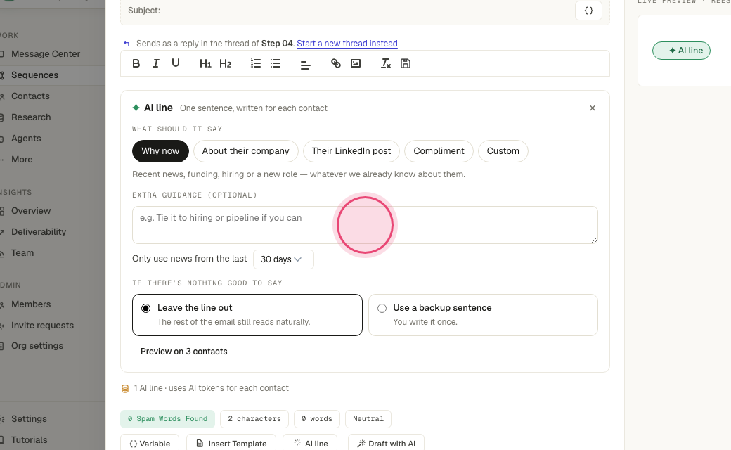 Step 6: The block is the only part the AI writes; your template is the fallback around it.