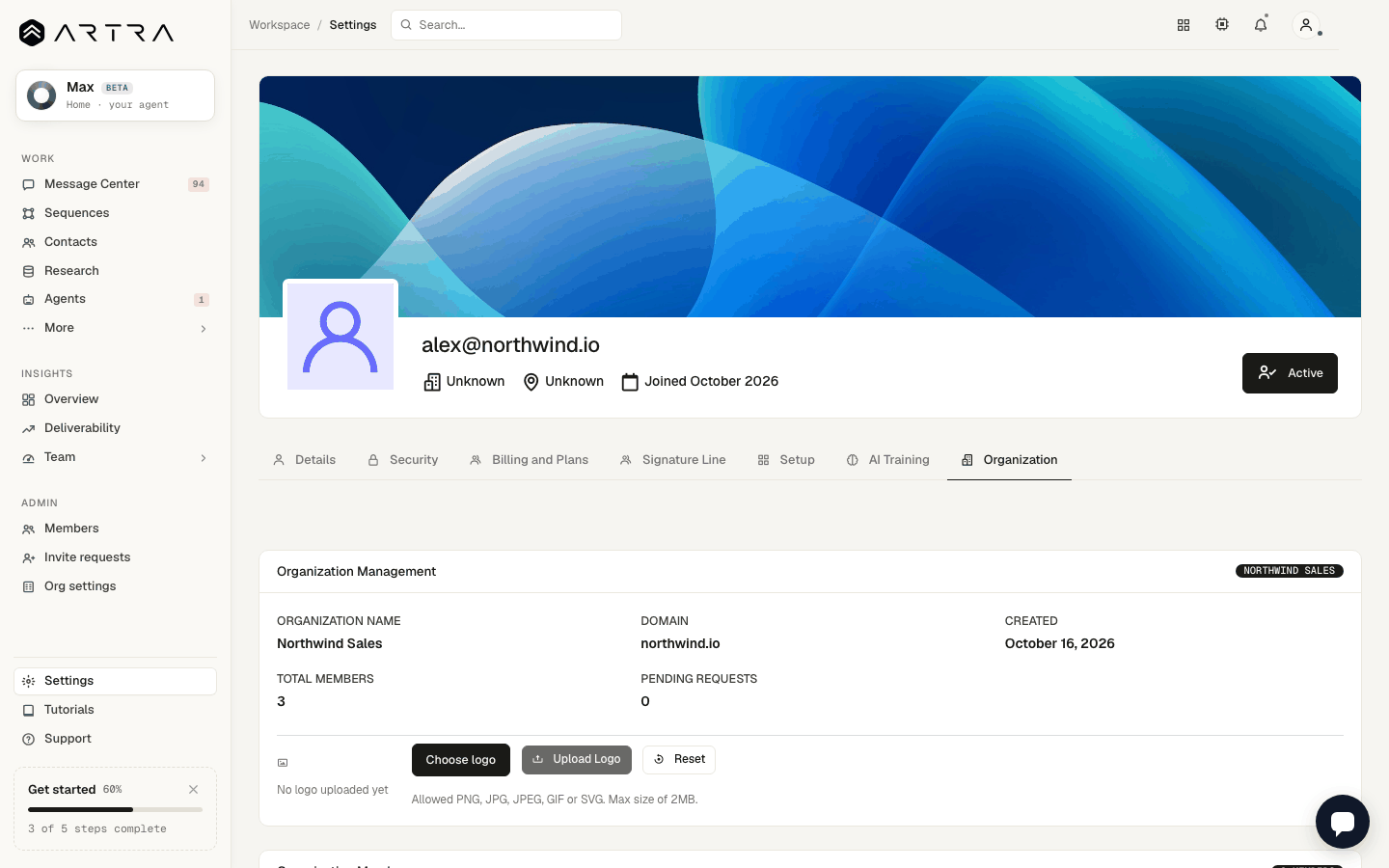 Step 3: Your org name, domain, member count and pending join requests. People who sign up with an email on your domain can request to join.
